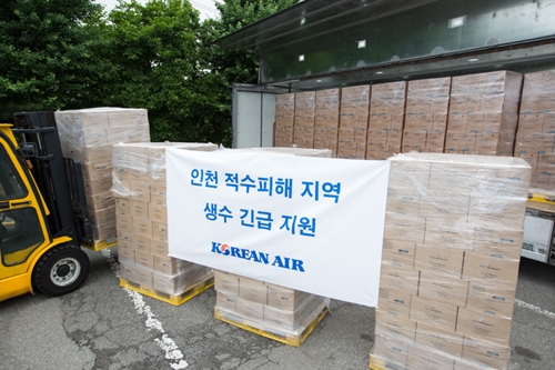 대한항공, 인천 '붉은 수돗물' 피해학교에 생수 1천 상자 전달