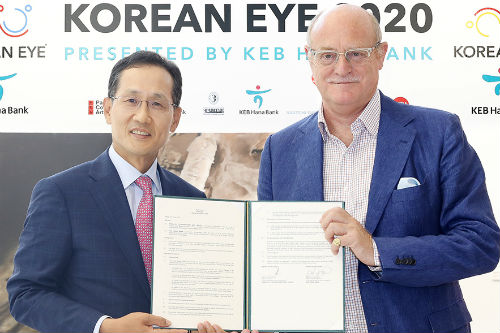 KEB하나은행 신진작가 세계진출 지원, <a href='https://www.businesspost.co.kr/BP?command=article_view&num=314081' class='human_link' style='text-decoration:underline' target='_blank'>지성규</a> “문화예술 후원 계속”