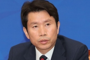 이인영 “한국당에 상시국회 여는 입법 논의를 제안한다”
