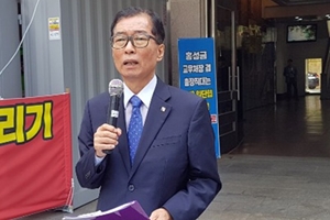강동완 "조선대 총장에 복귀한다", 총학생회와 법인은 반대해 갈등 