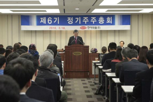 [Who Is ?] 이관순 한미약품 부회장