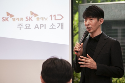 SK그룹, ICT 계열사 API 공개로  5G의 B2B사업 생태계 확대 추진 