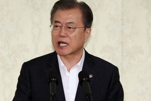 문재인 “비핵화 진전되면 개성공단 재가동 포함 남북 경제협력 탄력" 