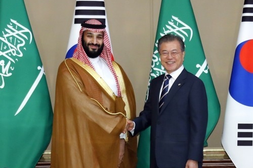 문재인, 사우디아라비아 왕세자와 원전 석유화학 ICT 협력 뜻모아