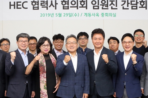 현대엔지니어링, 동반성장지수 평가에서 최우수등급 2년째 받아 