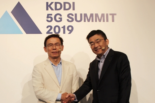 LG유플러스, 일본 통신사 KDDI와 스마트드론사업 협력 