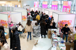 롯데면세점, 중국 파워블로거와 국내 화장품 라이브쇼 열어