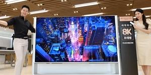 LG전자, 88인치 8K 올레드TV 예약판매 기념해 1천만 원 할인