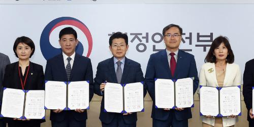 Sh수협은행, 해양수산 관계기관과 손잡고 선박 현대화사업 추진 