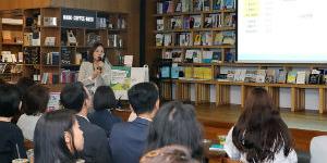 KEB하나은행, 직장인 상대로 은퇴자금 마련 노하우 전수 