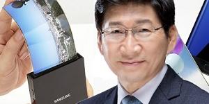 삼성디스플레이, 중저가 중소형 올레드패널 내놔 공급 확대할 듯 