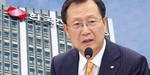 김종갑 한국전력 맡은 뒤 연구개발 투자 줄어, 성장동력 꺼지나 우려