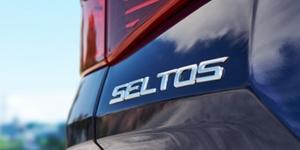 기아차, 새 소형SUV 이름을 '셀토스'로 확정하고 7월 판매 