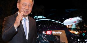 황창규, '글로벌 기업가정신 정상회의'에서 KT의 5G 성과 알려 