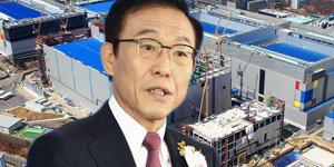 김기남, 삼성전자 메모리 투자부담 줄어 시스템반도체로 변화 가속 