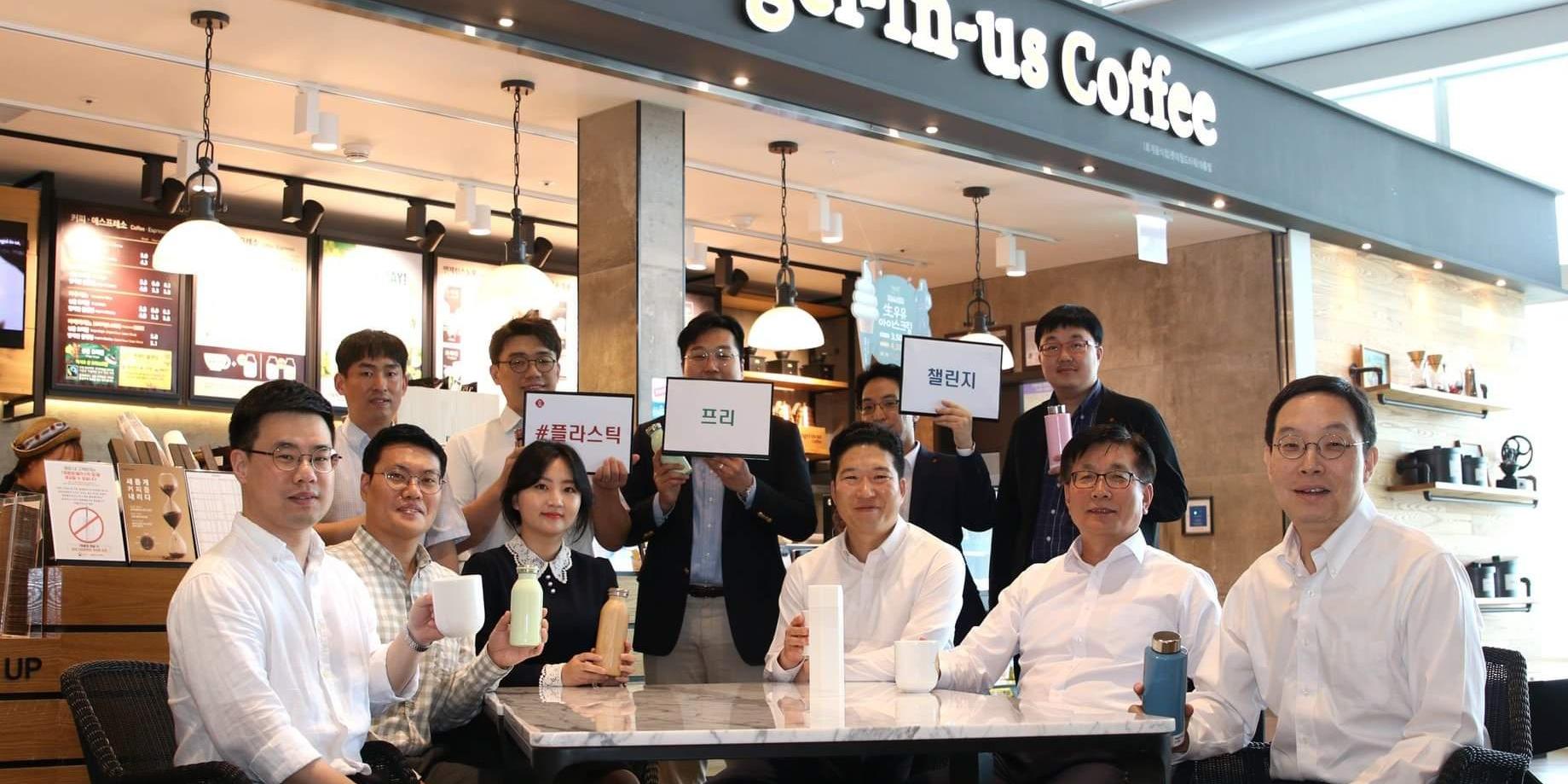 이영호, 롯데그룹 식품BU 직원들과 '플라스틱 프리 챌린지' 동참