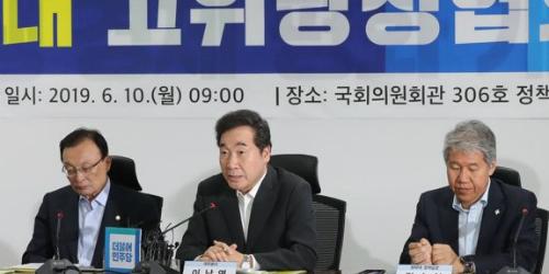 이낙연 “국민이 기다리는 추경 외면은 정치가 아니다”