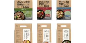 이마트 '피코크 밀키트' 출시, 5년 뒤 연매출 500억 목표