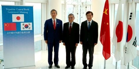 이주열, 일본에서 열린 '한중일 3국 중앙은행총재회의' 참석 