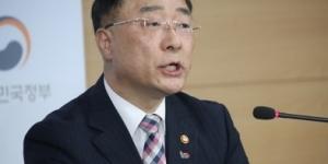 상생형 지역일자리는 창조경제혁신센터와 어떻게 차별화될까