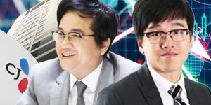 CJ 경영권 승계 전까지 주가 상승 어렵나, 소액주주 기대 낮아져 