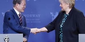 문재인, 노르웨이 총리와 미래 선박과 수소경제 교류확대 합의  