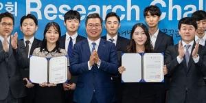 한국투자증권 애널리스트 평가대회 시상, 정일문 “우수인력 선발”