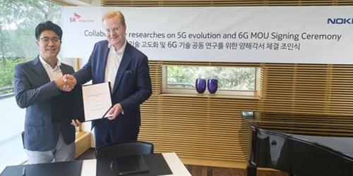 SK텔레콤, 노키아 에릭슨과 5G 고도화와 6G 연구개발 협력