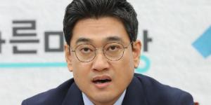 오신환 “민주당은 문희상이 제안한 경제원탁회의 받아들여야”