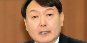 문재인, 다음 검찰총장으로 서울지검장 윤석열 지명 