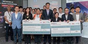 LG전자 독일 인피니언과 해커톤 열어, 박일평 