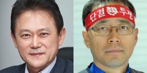 금호타이어 노조, 단체협약 잠정합의안 투표 여름휴가 뒤로 미뤄