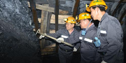 저물어가는 석탄공사의 영광, 남북경협에서 한 줄기 희망 찾아 