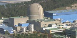 원안위, 한빛1호기 사고를 인재로 규정하고 한수원 시스템 개선 요구