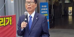 강동완 "조선대 총장에 복귀한다", 총학생회와 법인은 반대해 갈등 