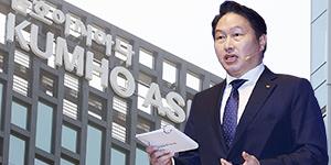 SK그룹은 아시아나항공 인수에 정말 관심이 없을까