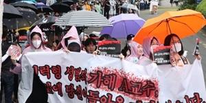 서울대와 성신여대에서 교수의 성추행 '솜방망이 징계'에 학생들 반발 