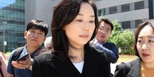 이병기 조윤선 '세월호 특조위 방해' 집행유예, 안종범은 무죄