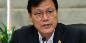 대기업집단이 증권사 2곳 소유 가능, 최종구 