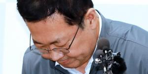 박남춘, 인천 붉은 수돗물 사태로 주민소환 움직임 나타나 '불명예' 