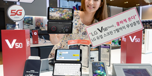 LG전자, V50 씽큐의 듀얼 스크린 무상 제공기간 한 달 연장