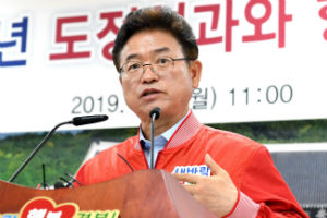 이철우, 경북지사 취임 1돌 맞아 “대구경북 통합신공항으로 하늘 연다”