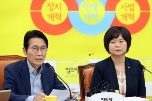 정의당, 정치개혁특위원장 교체 가능성에 민주당 공조 파기 검토