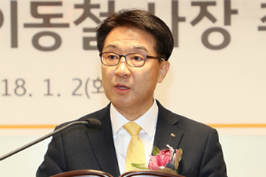 [오늘Who] 이동철, KB국민카드의 카드 구조조정하고 새 수익원 발굴