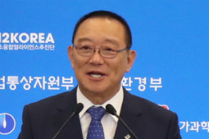 송철호, 울산 해상풍력 발전단지 건립에 지역 어민 반대 '역풍'맞아