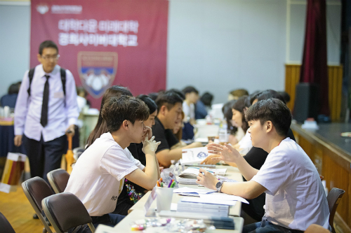 경희사이버대, 후기 모집에 앞서 2학기 온라인캠퍼스 생활설명회 열어