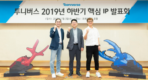 CJENM 투니버스, '벅스봇 이그니션' '투니스타' 프로그램 준비 