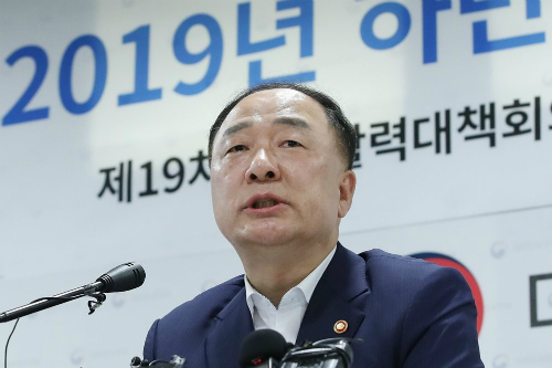 홍남기 “민간부문의 투자 살리기 위해 세제지원 보강하겠다”