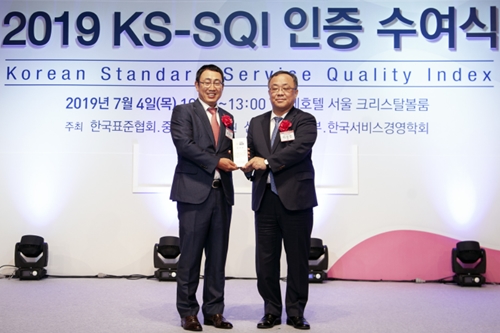 SK텔레콤,한국 서비스품질지수 평가에서 이통부문 20년째 1위