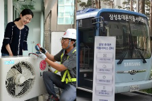 삼성전자와 LG전자, 한국 서비스품질지수 사후관리서비스 평가 1위